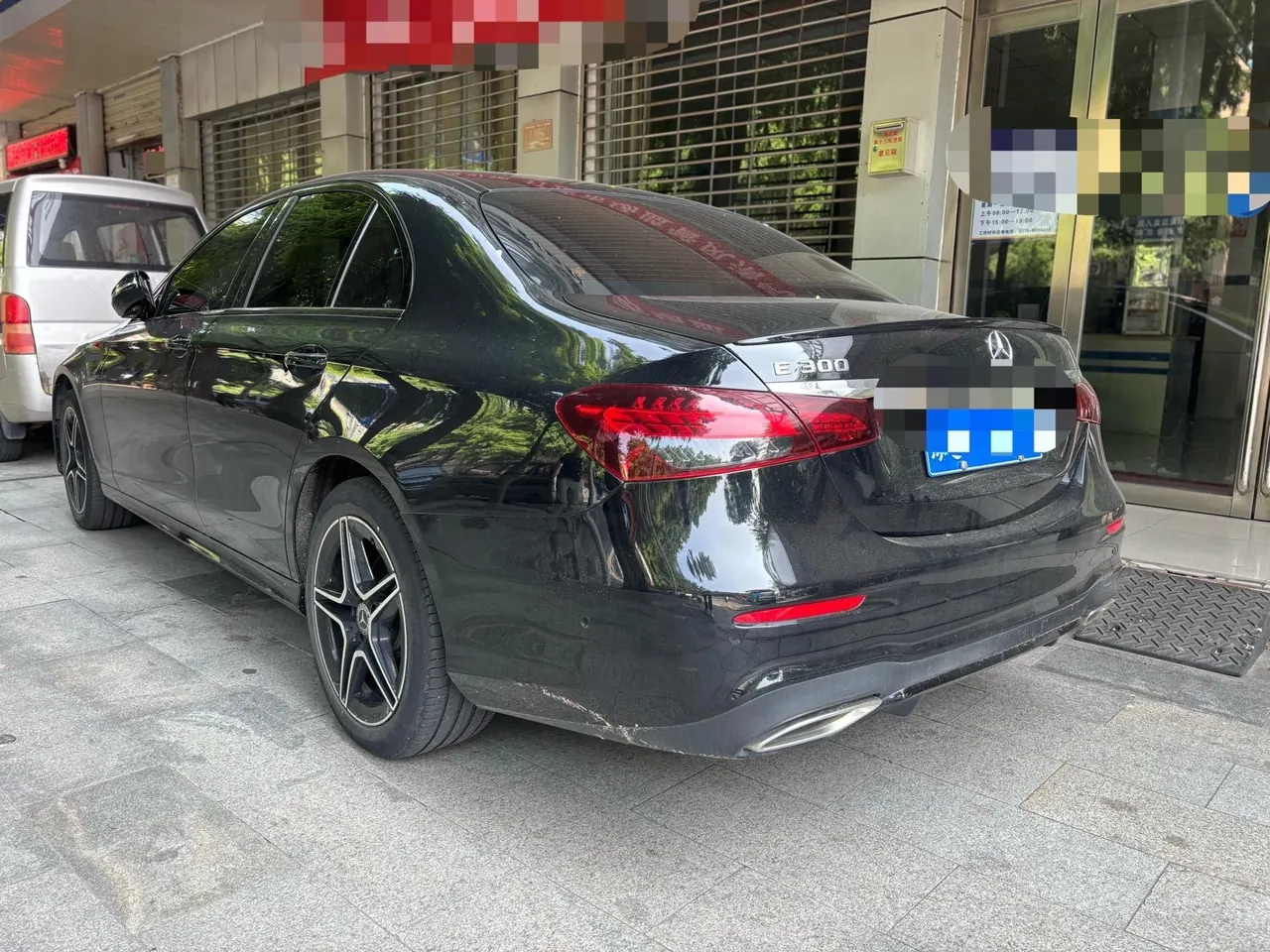 Mercedes Benz E-Class (Imported) 2022 E 300 2.0T Fashion Sports Automatic Gear 2