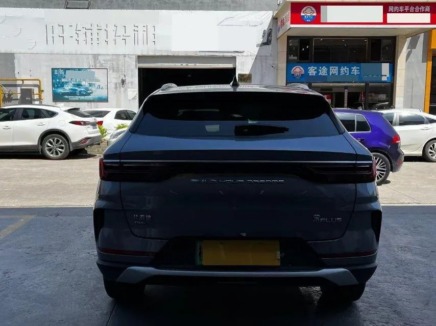 BYD Song PLUS New Energy 2021 Song PLUS DM-i 1.5 Stepless 110KM Flagship Automatic Gear 4