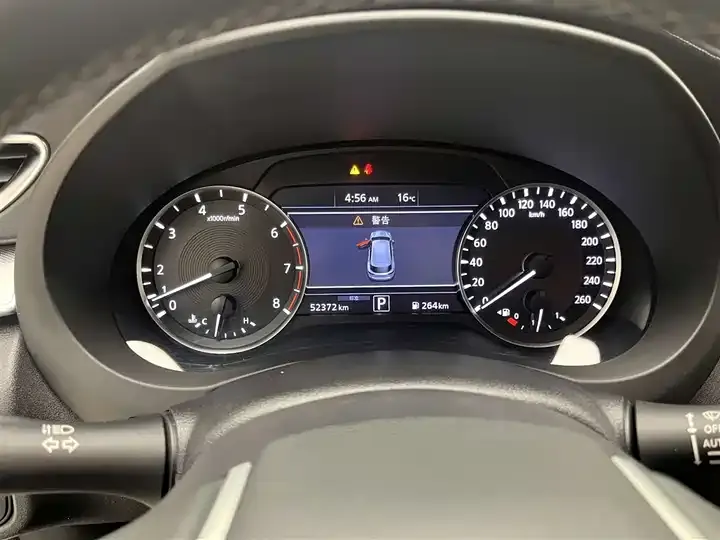 Infiniti QX50 2020 model change 2.0T four-wheel drive elite version 12