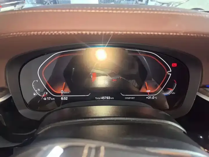BMW 5 Series 2023 530Li Leading Luxury Suit 12