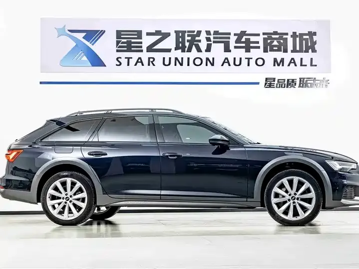 Audi A6 (Imported) 2021 allroad quattro Explorer 55 TFSI Prestige Off-Road Model 5