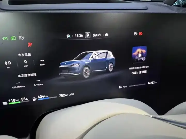AITO M9 2024 extended range Max version 42kWh 6-seat version 9