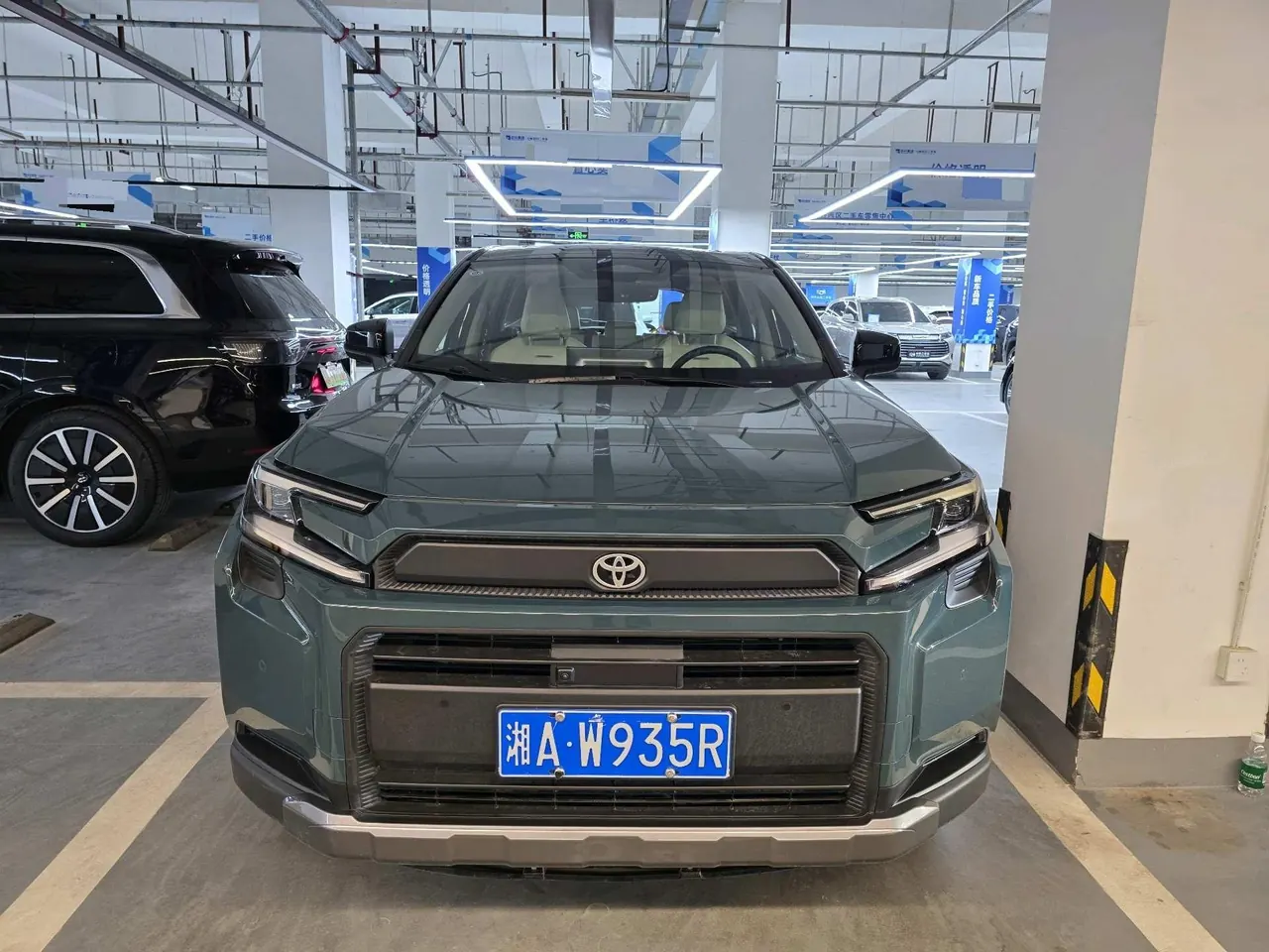 Toyota 2026 RAV4 Rongfang Double Engine 2.5 Stepless Four-wheel Drive Flagship Automatic Gear 2