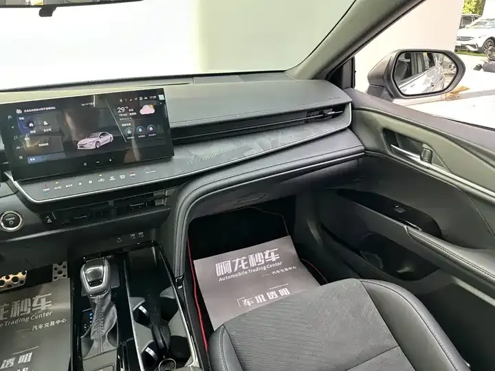 Camry 2026 Dual Engine 2.0HXS Sports Plus Edition 10