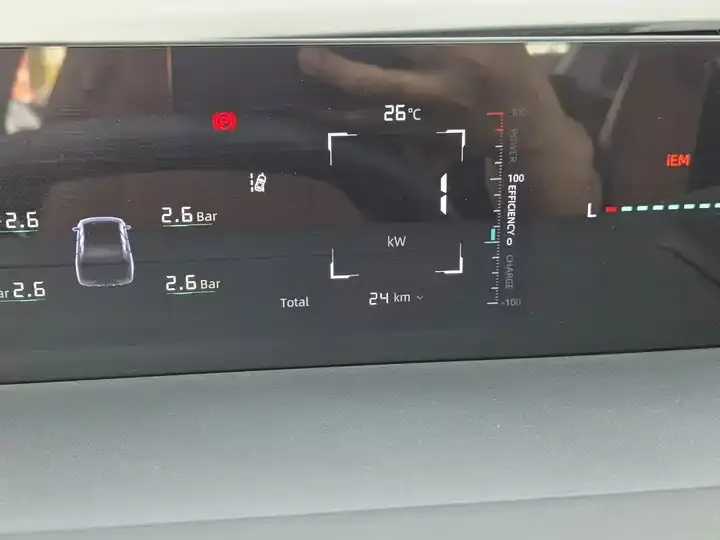 Yidong PHEV 2025 Smart New Blue Whale 145KM Battleship Edition 12