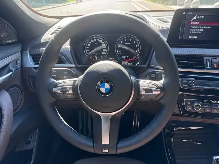 BMW X2 2022 xDrive25i Obsidian Night Edition 10