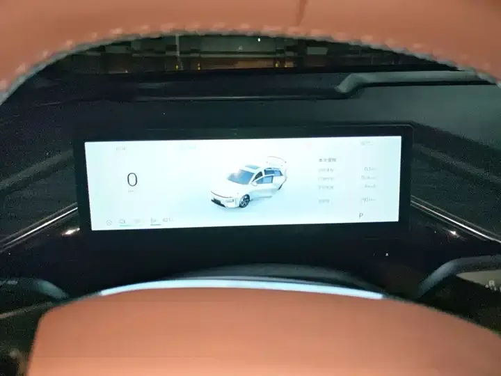 Galaxy L6 2025 EM-i 140km Discovery Edition 7
