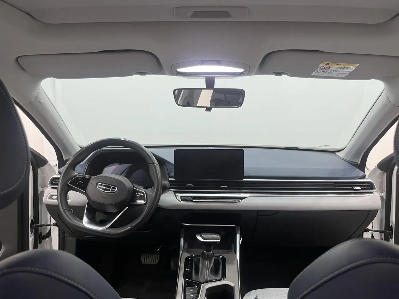 Geely 2022 Emgrand-sedan 1.5 stepless flagship automatic gear 5