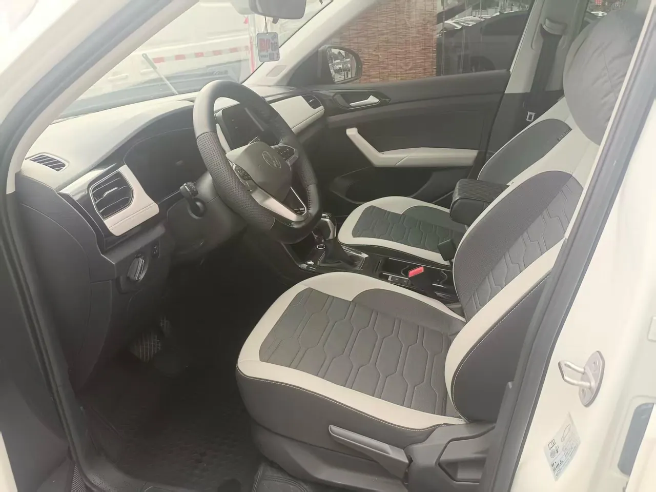 Volkswagen 2026 Tuyue New 1.5 Sharp Edition Automatic Gear 2