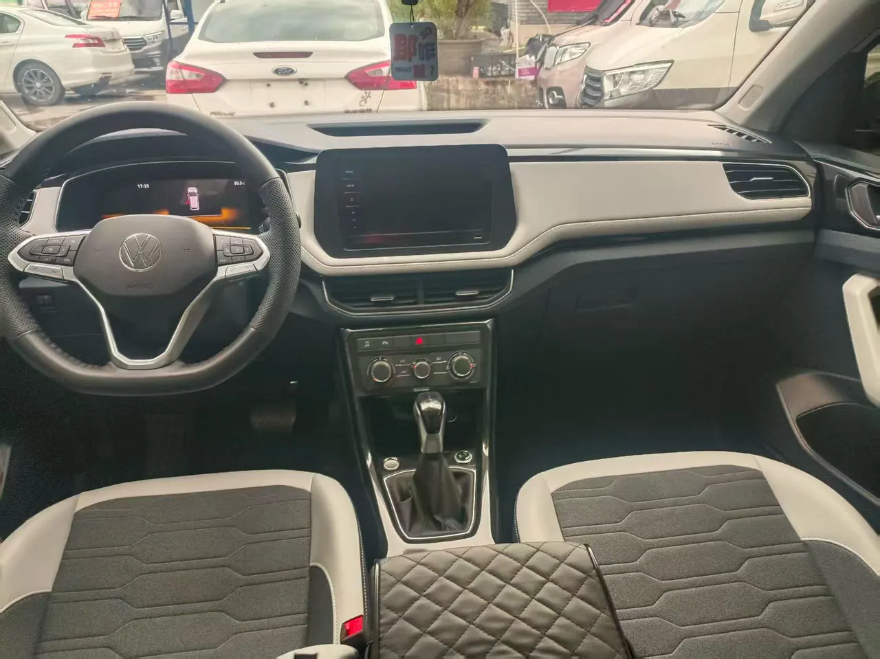 Volkswagen 2026 Tuyue New 1.5 Sharp Edition Automatic Gear 3