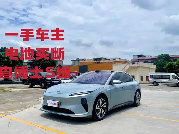 Open image lightbox: NIO ET5 2022 model 75kWh