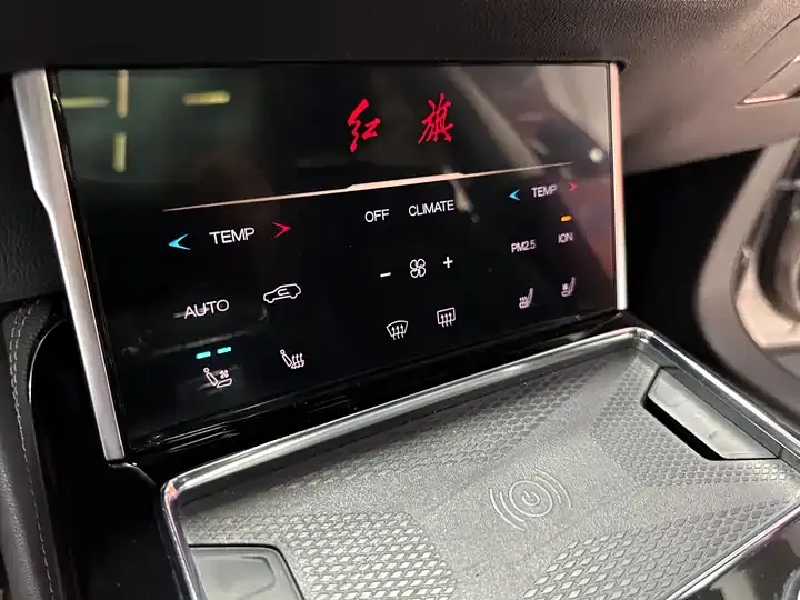 HongQi HS7 2019 3.0T Automatic Four-wheel Drive Smart Union Flag Chang Edition 11