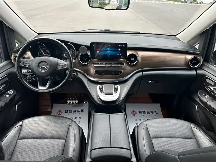 Mercedes Benz V-Class 2021V 260 L Long Wheelbase Deluxe Edition 9