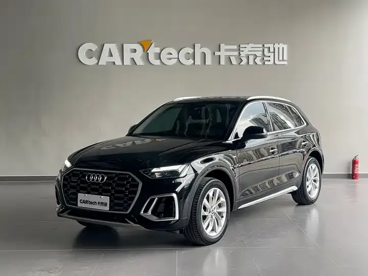 Audi Q5L 2022 model, facelifted, 40T Luxury Dynamic Edition - View 1