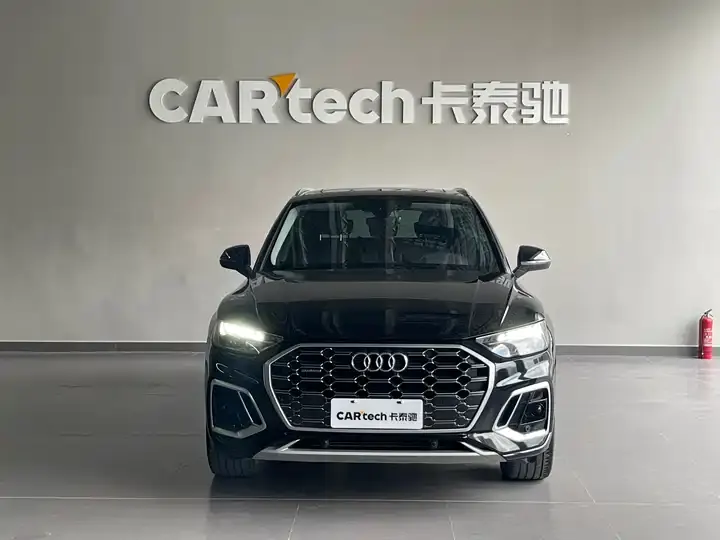 Audi Q5L 2022 model, facelifted, 40T Luxury Dynamic Edition 2