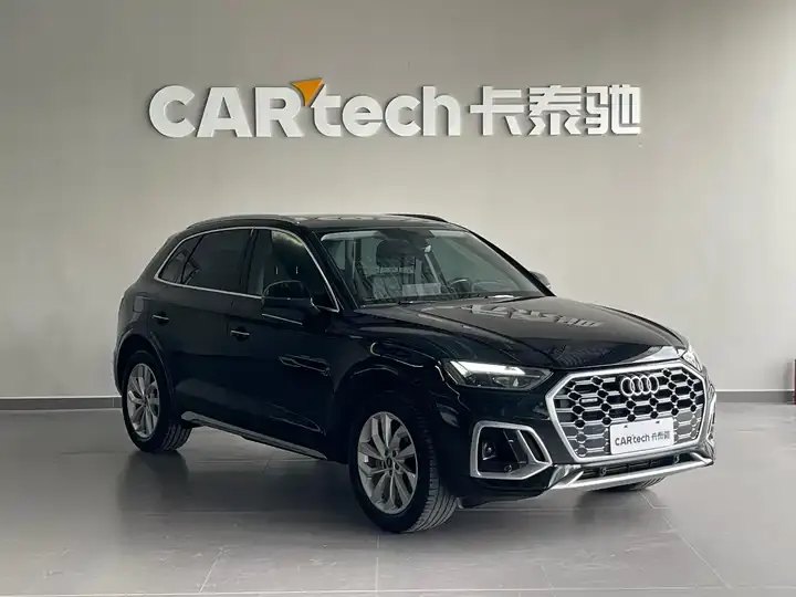 Audi Q5L 2022 model, facelifted, 40T Luxury Dynamic Edition 3