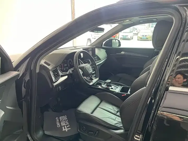 Audi Q5L 2022 model, facelifted, 40T Luxury Dynamic Edition 8