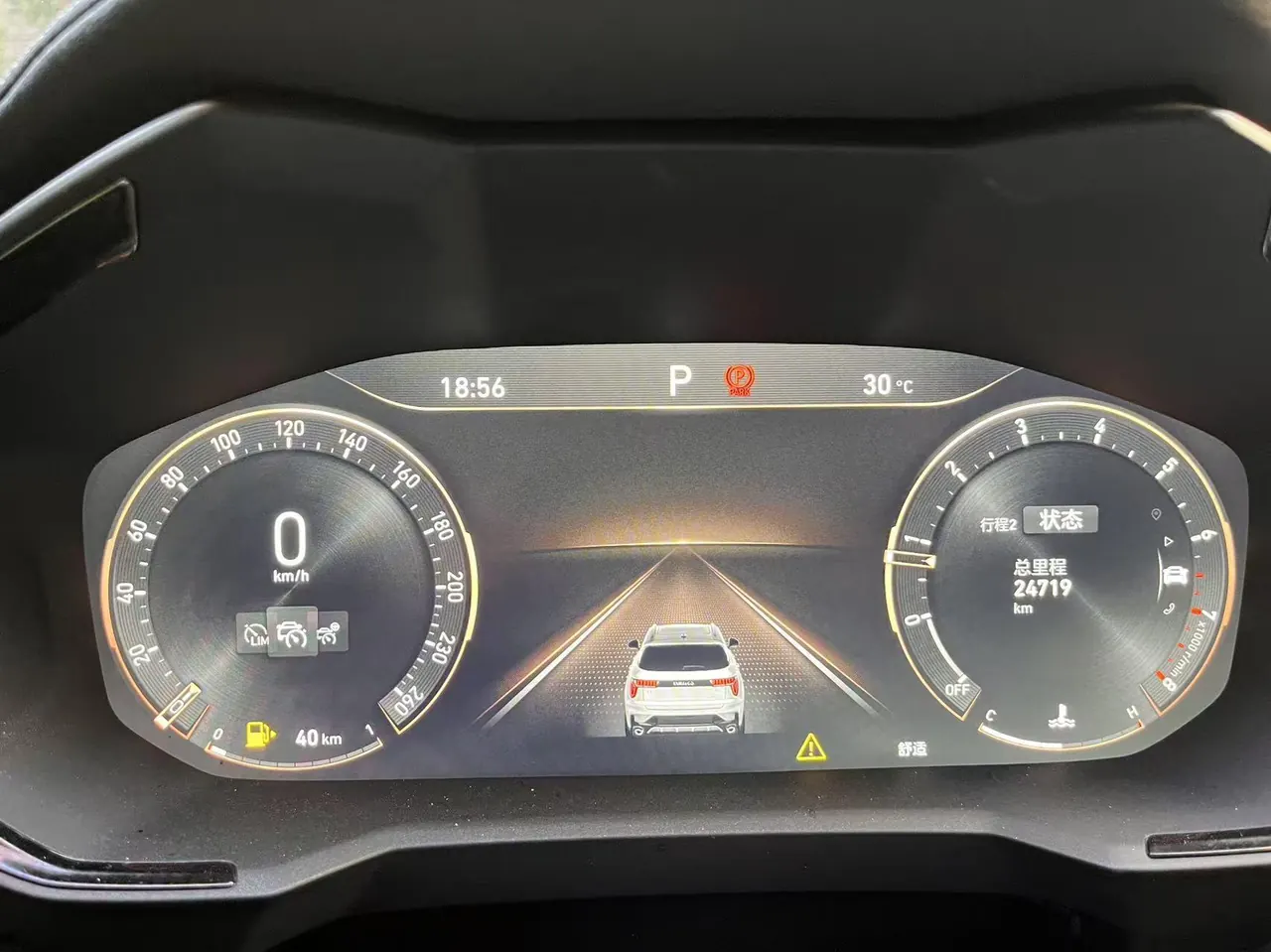 LYNK&amp;CO 2021 LYNK&amp;CO 01 2.0TD four-wheel drive Halo automatic gear 8