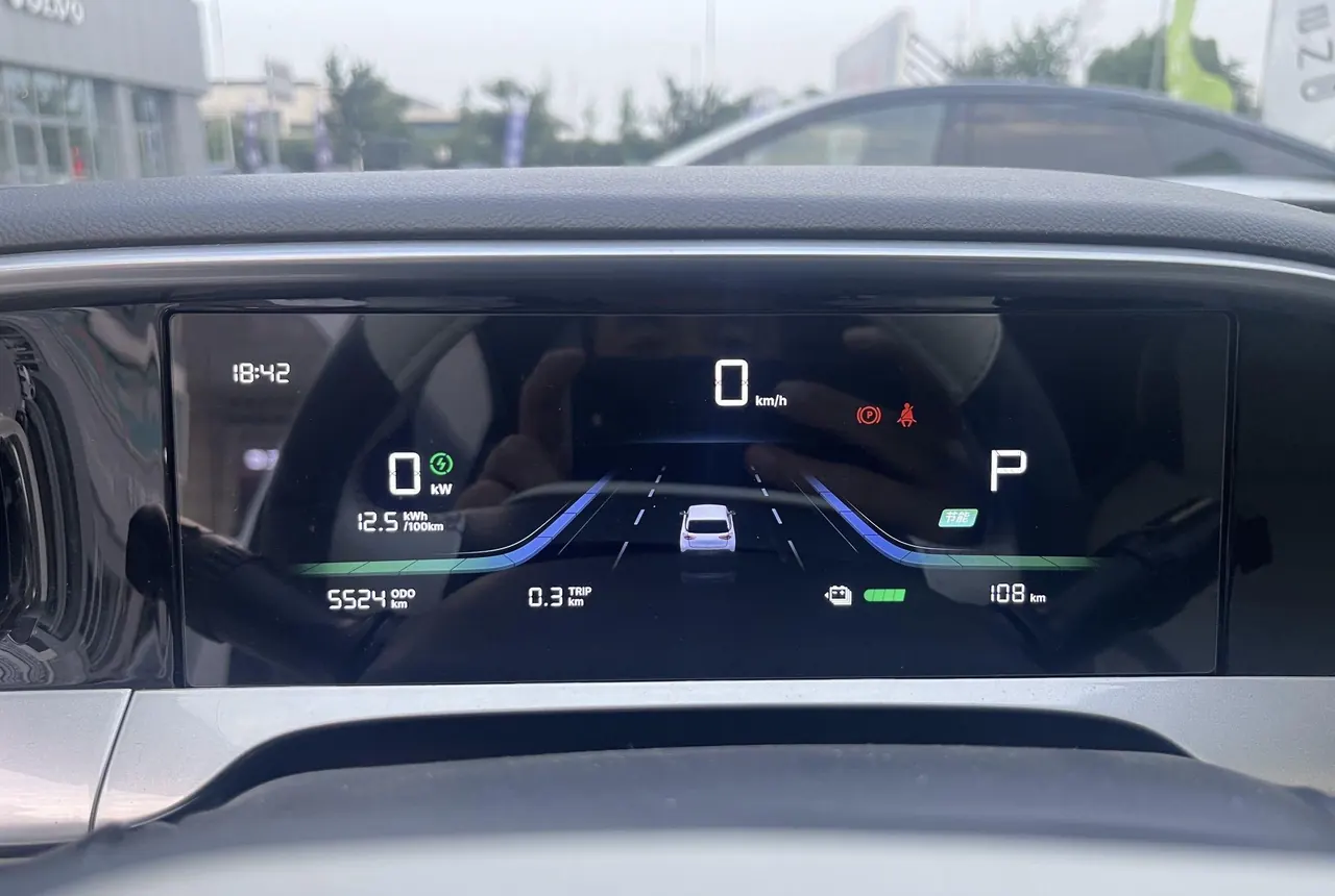 Geely 2026 Star Wish 310km Dream Edition Automatic Gear 6