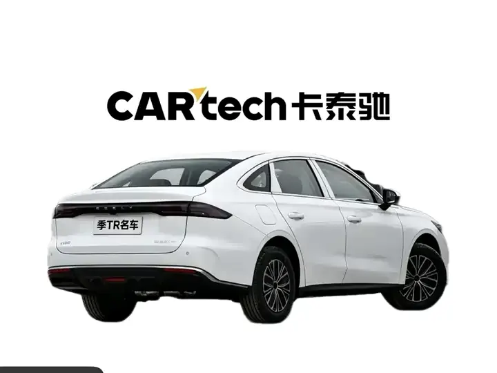 Galaxy Star Yao 6 2026 125km Sailing Edition 5