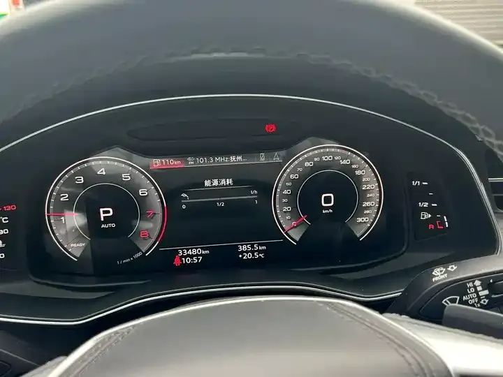 Audi A6L 2024 45 TFSI quattro Selected Dynamic Type 8