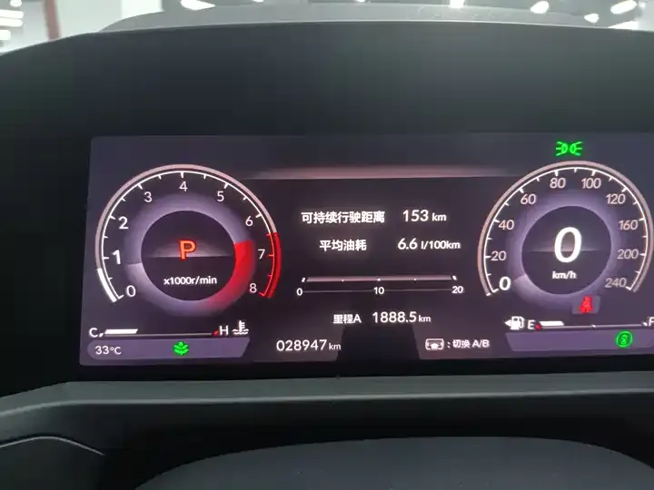 Accord 2024 260TURBO Deluxe Edition 11
