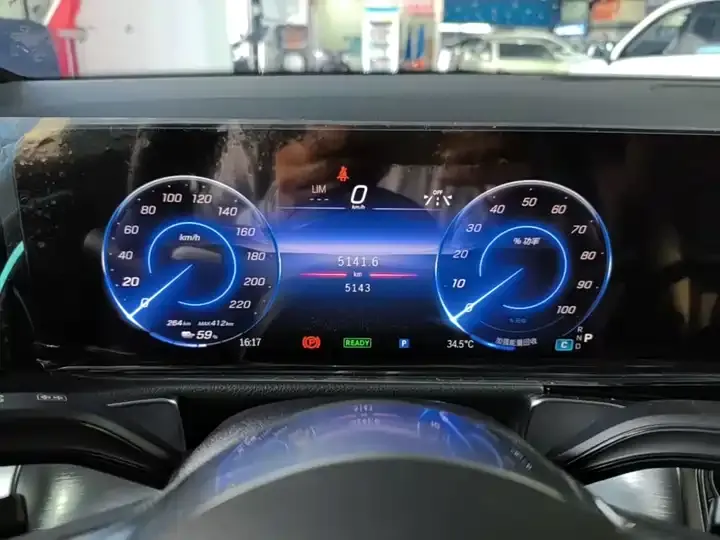 Mercedes Benz EQB 2025 EQB 260 12