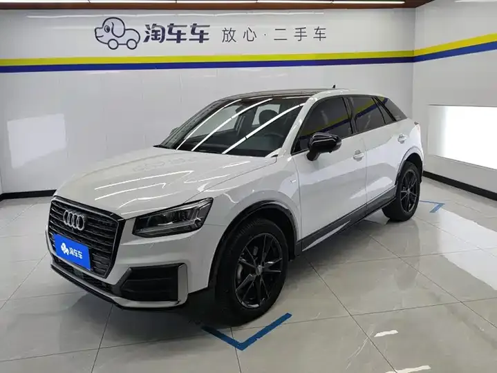 Audi Q2L 2021 35 TFSI Enterprising Dynamic - View 1