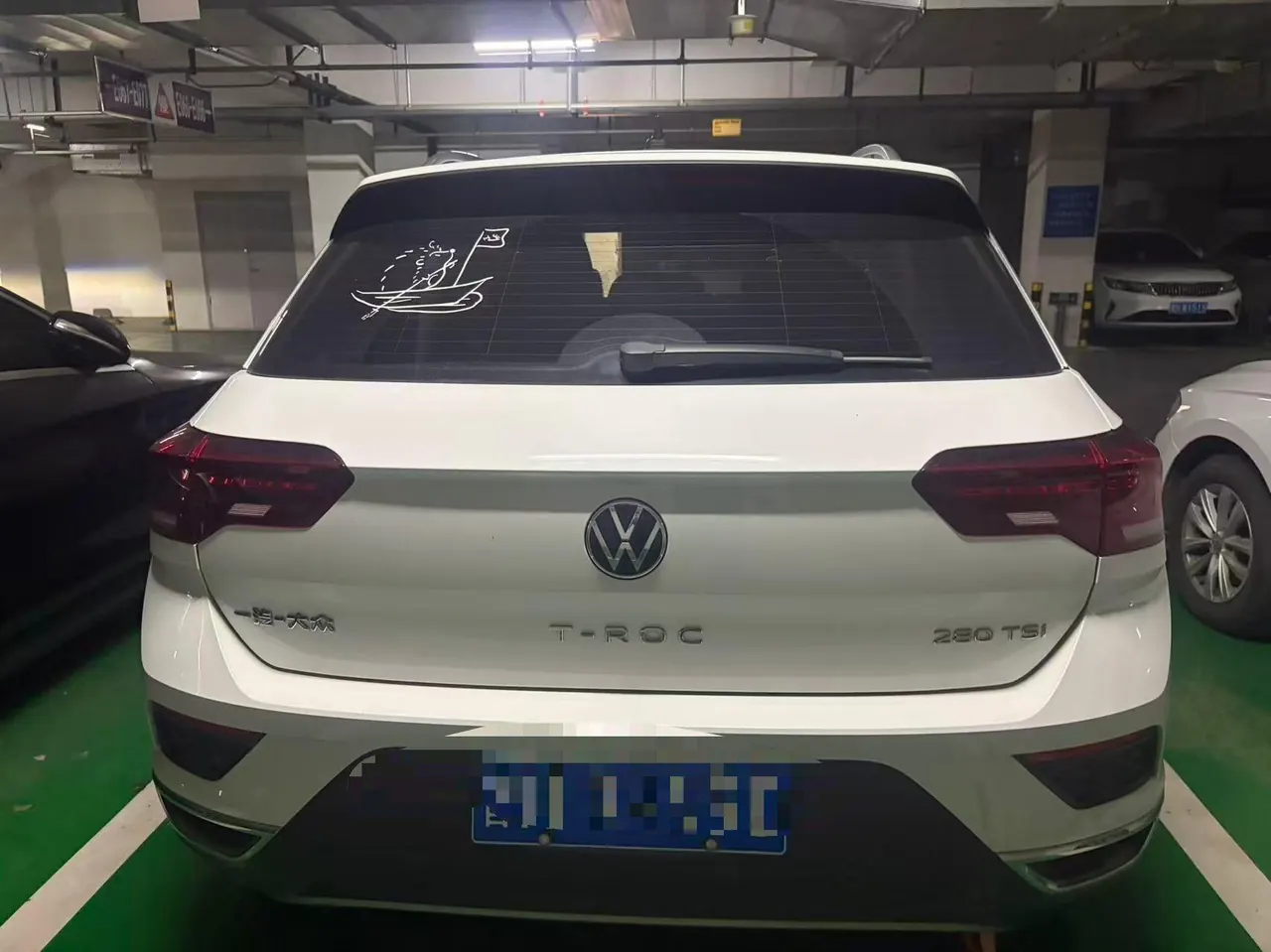 Volkswagen 2022 Tange 1.4TSI 280TSI Two-Drive Comfortable PLUS Automatic Gear 3