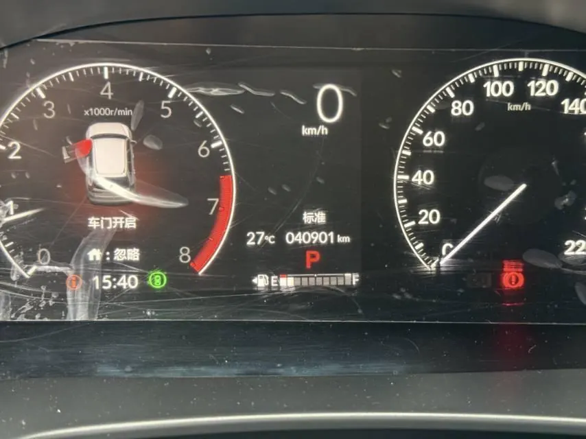 Honda 2023 CR-V 1.5T Stepless 240TURBO Two-Drive Front is still 5-seat Automatic Gear 5