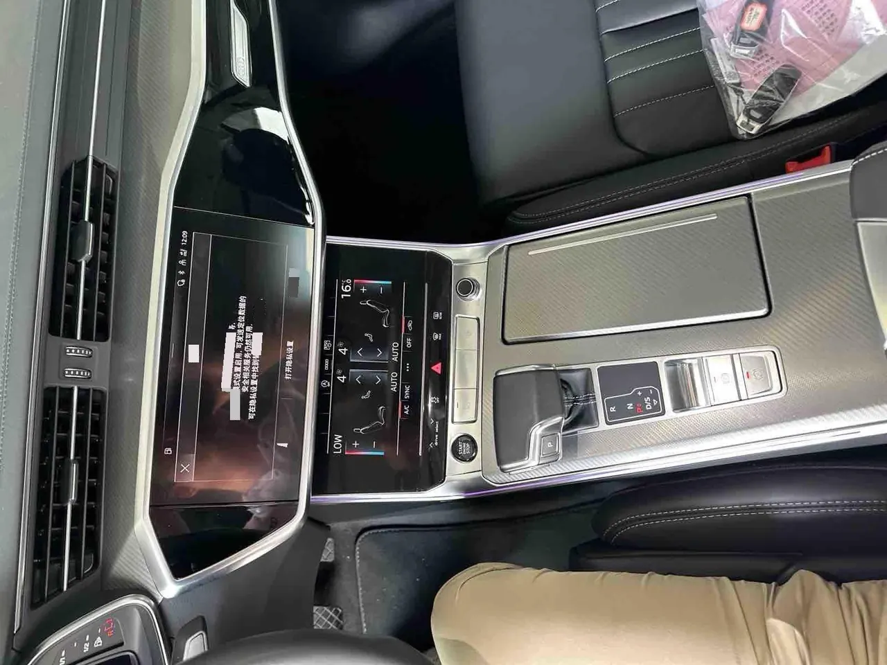 Audi 2023 A6L 2.0TFSI 45TFSI Selected to Elegant Type (Modified) Automatic Gear 3