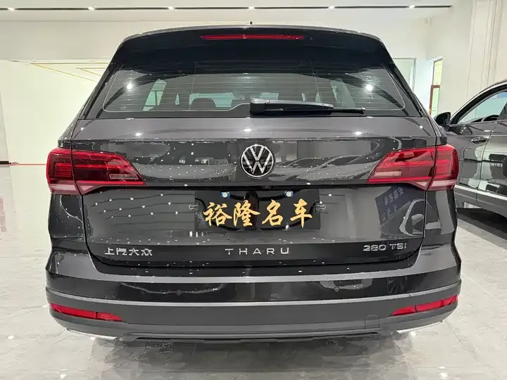 Tougu 2022 280TSI Two-Wheel-Drive Luxury Edition 5