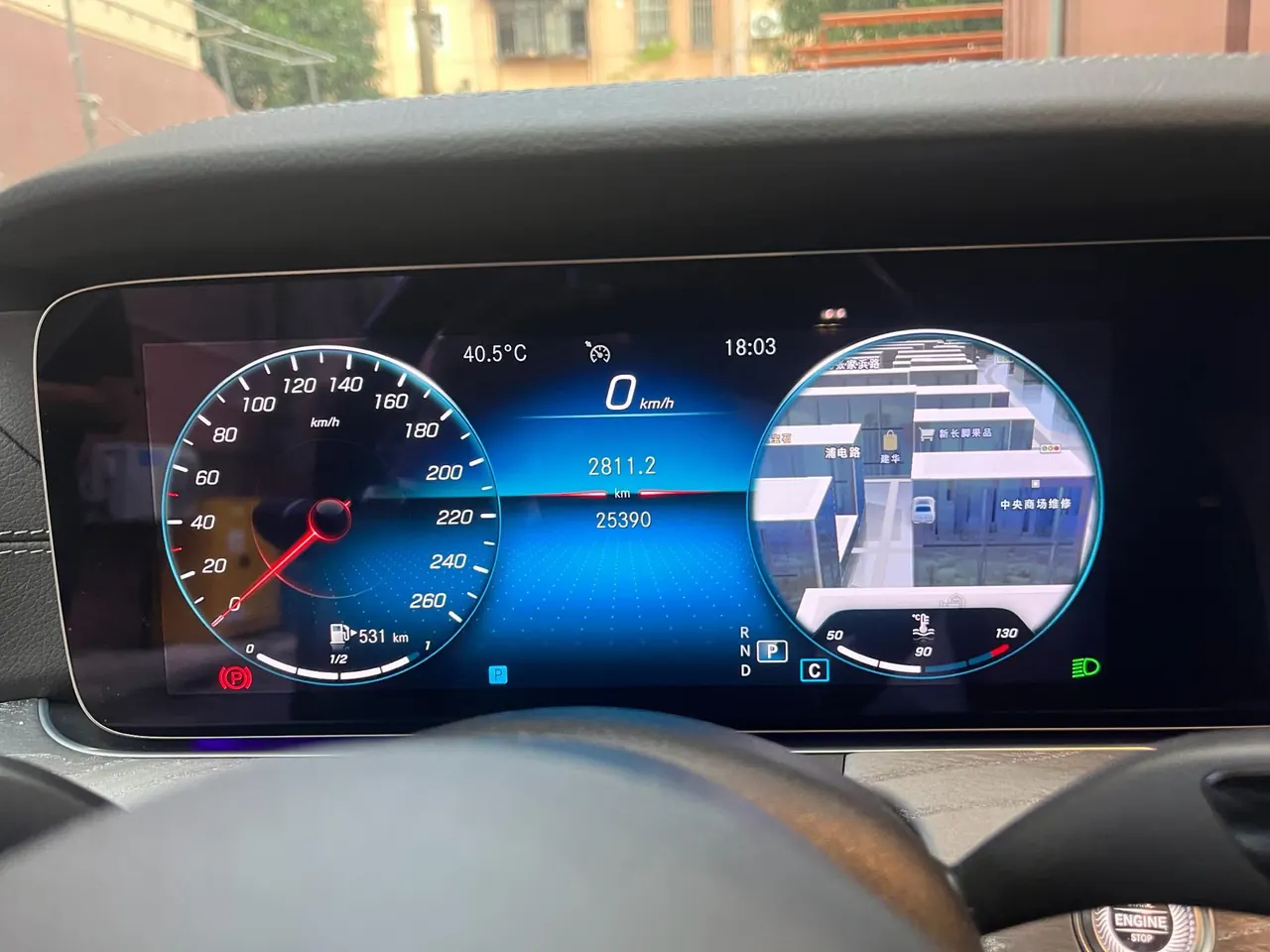 Mercedes Benz Class E (Imported) 2021 E 260 Coupe 2.0T (Modified) Automatic Gear 4