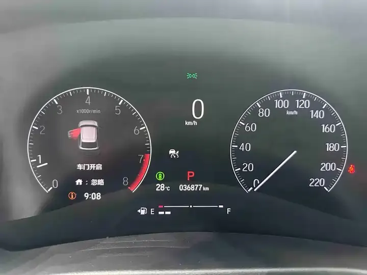 Binzhi 2023 1.5L CVT Deluxe Edition 10