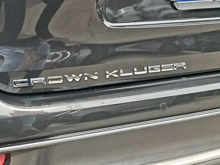 Crown Land Release 2024 2.5L HEV 4-wheel Drive Premium Edition 10