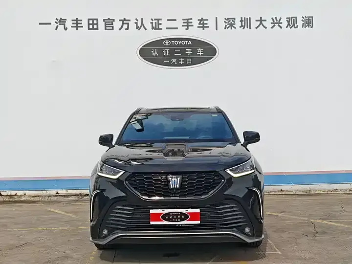 Crown Land Release 2024 2.5L HEV 4-wheel Drive Premium Edition 2