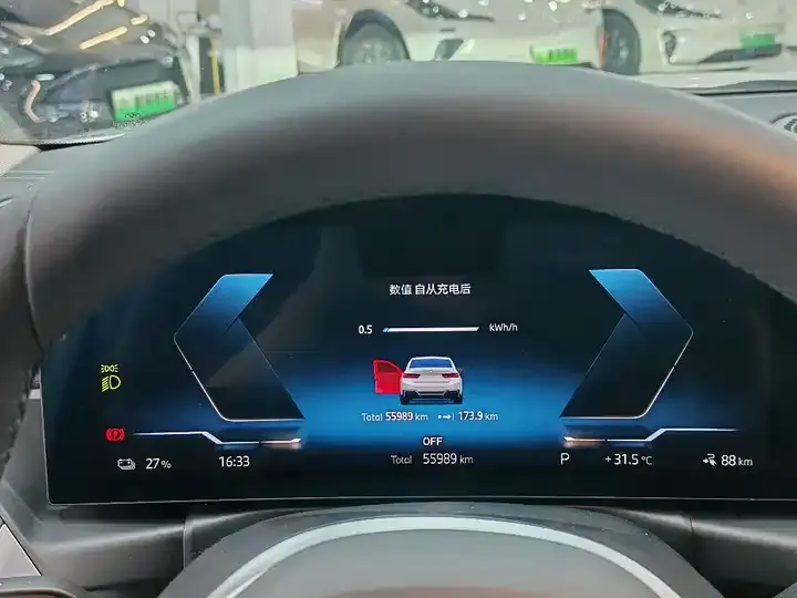 BMW i3 2024 eDrive 35 L 7