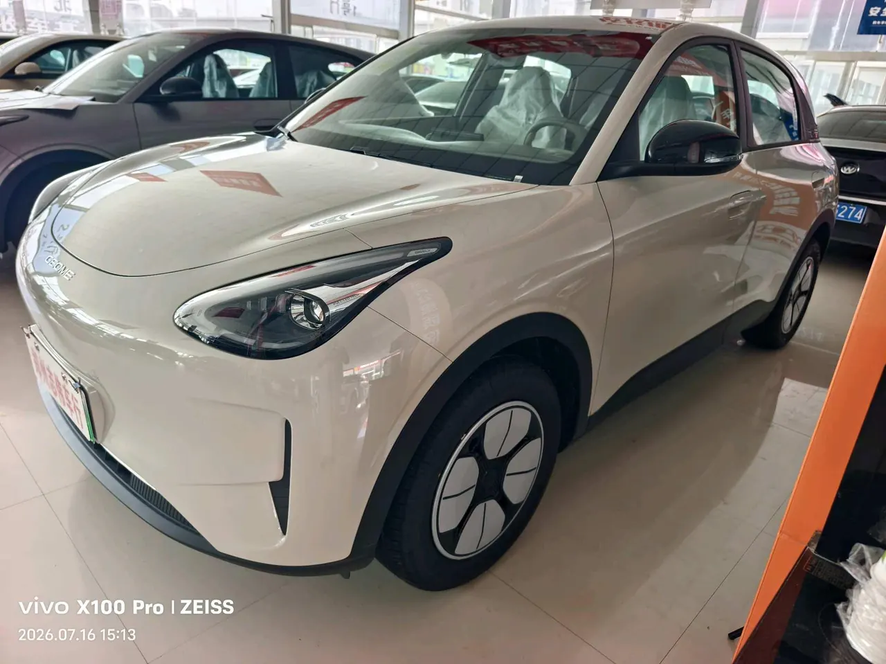 Geely 2026 Star Wish 310km Youth Edition Automatic Gear - View 1