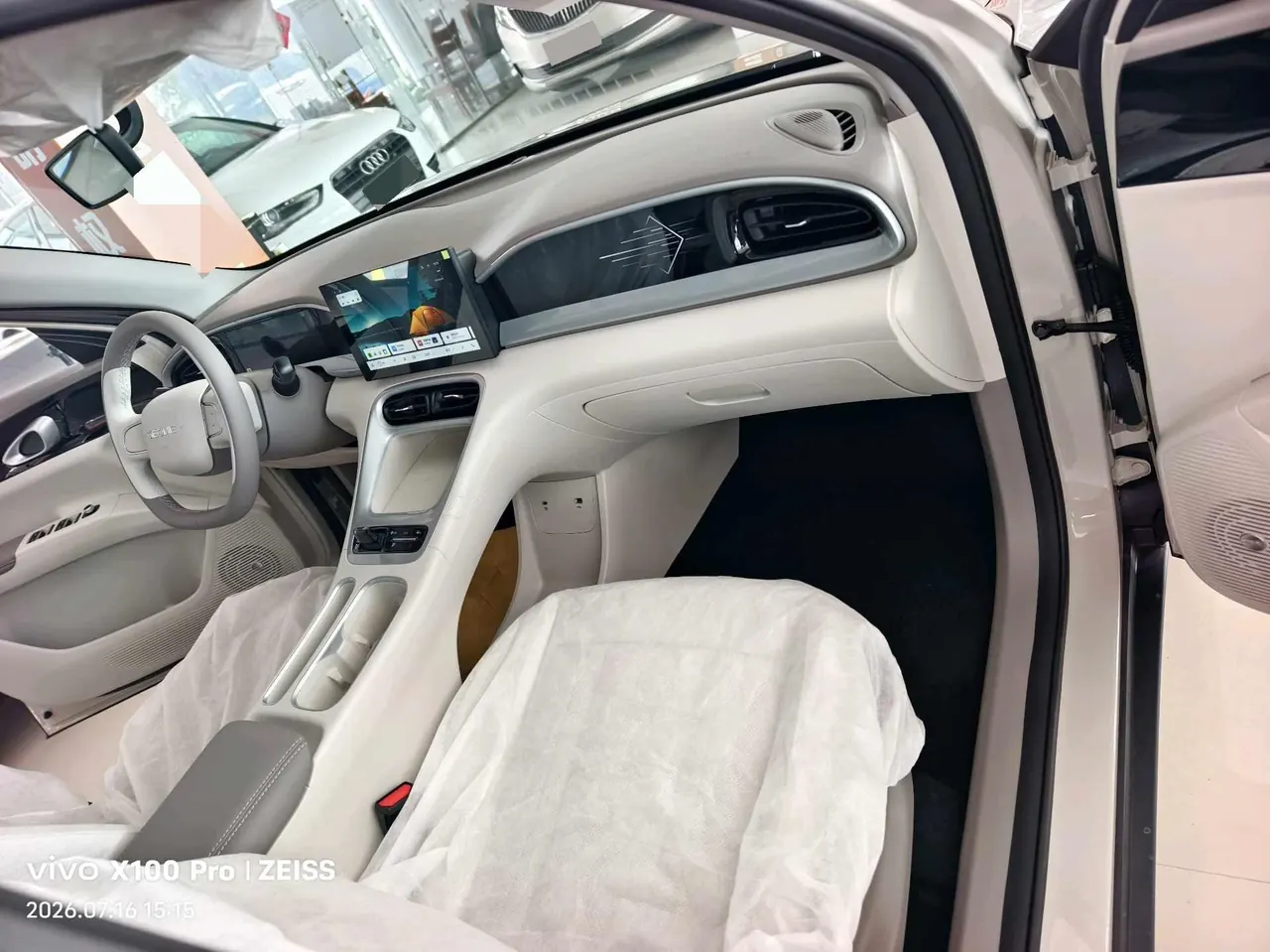 Geely 2026 Star Wish 310km Youth Edition Automatic Gear 11