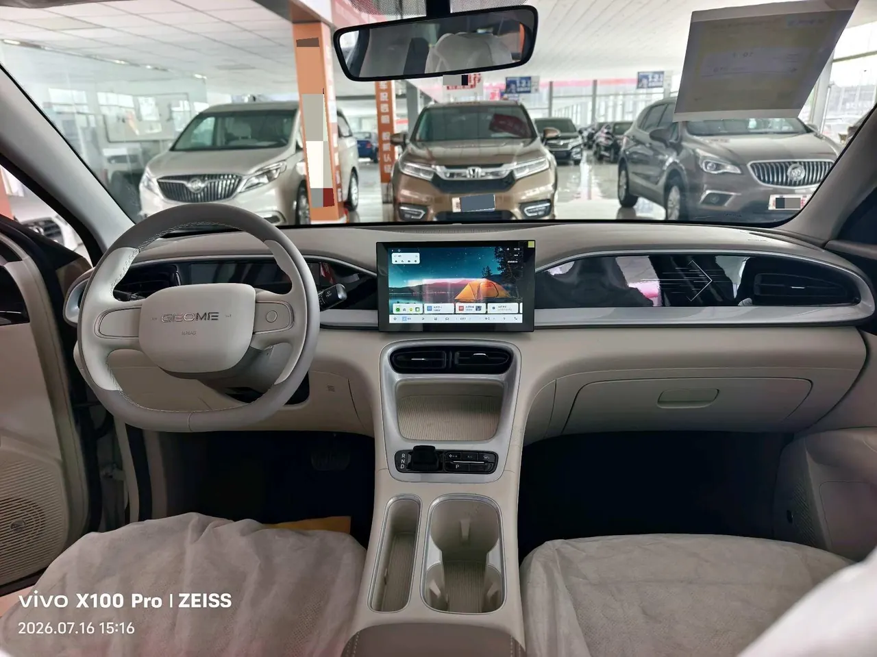 Geely 2026 Star Wish 310km Youth Edition Automatic Gear 12