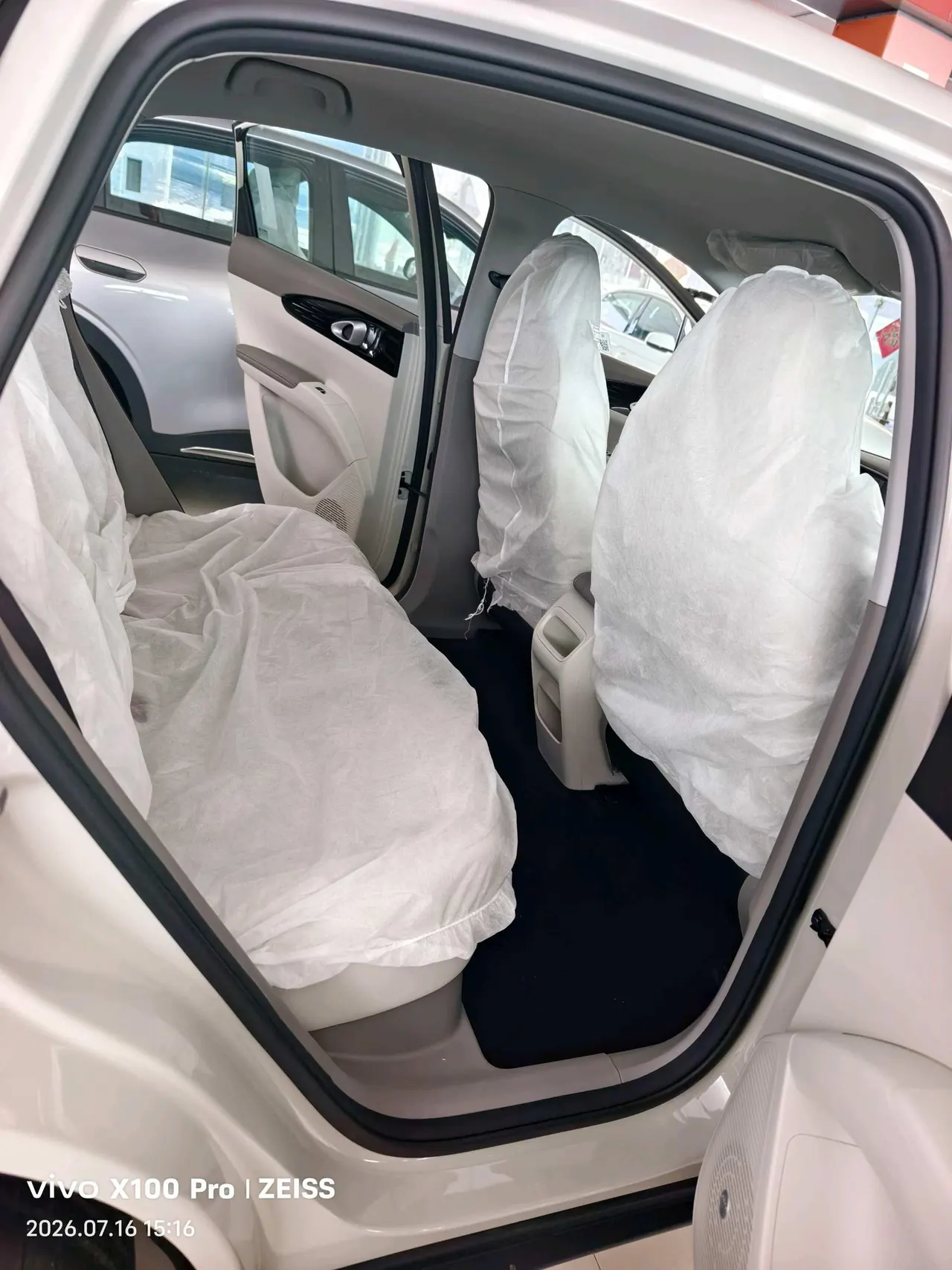 Geely 2026 Star Wish 310km Youth Edition Automatic Gear 14