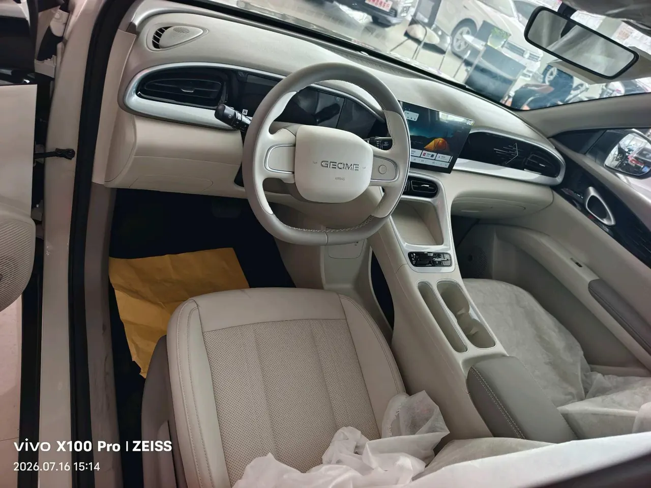 Geely 2026 Star Wish 310km Youth Edition Automatic Gear 7