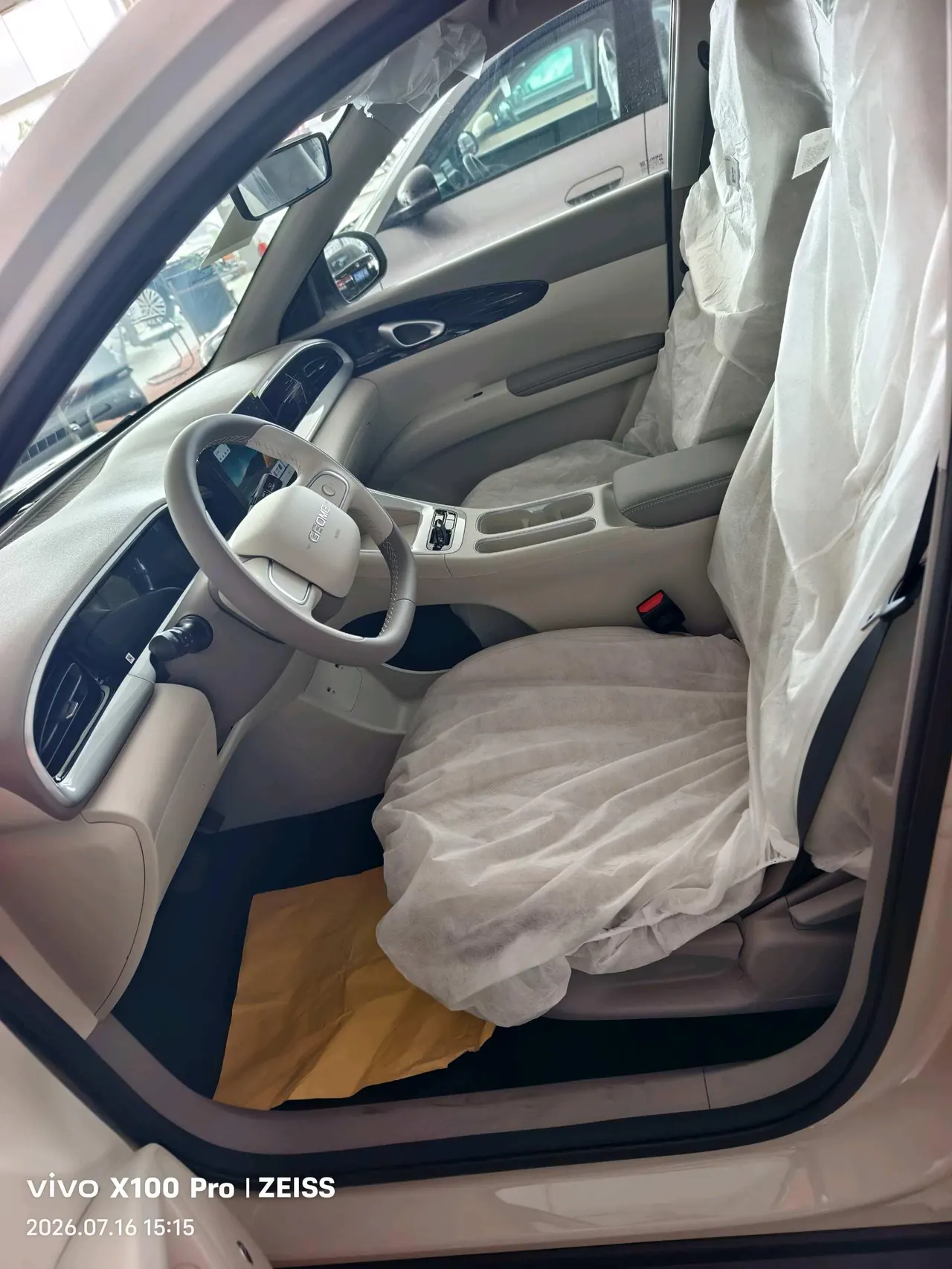 Geely 2026 Star Wish 310km Youth Edition Automatic Gear 8