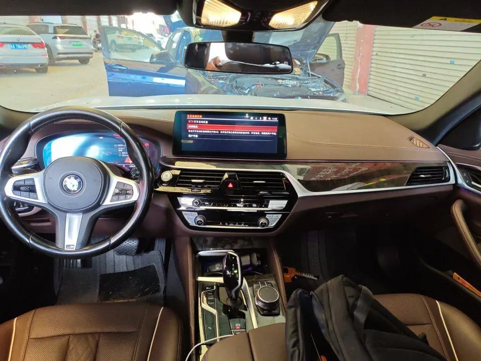 BMW 5 Series 2021 525Li 2.0T M Sports Suit Automatic Gear 3