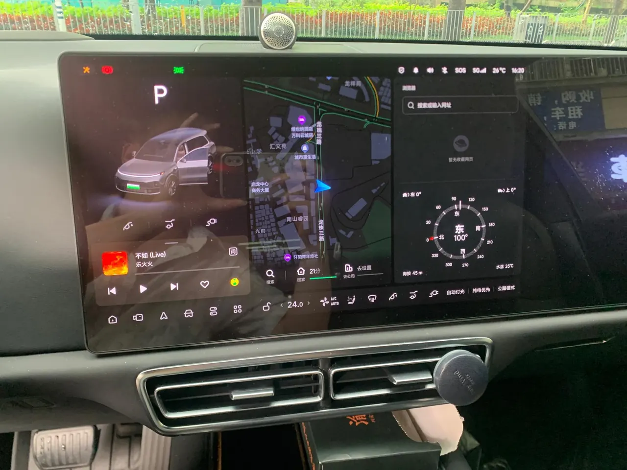 Li 2022 L9 1.5T Max Edition Automatic Gear 8