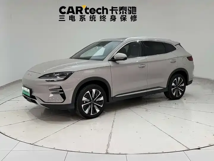 Song PLUS New Energy 2025 EV 520km Luxury Model - View 1