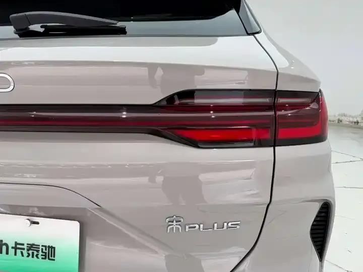 Song PLUS New Energy 2025 EV 520km Luxury Model 10