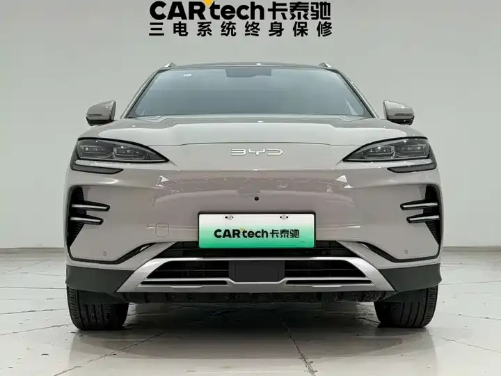 Song PLUS New Energy 2025 EV 520km Luxury Model 3