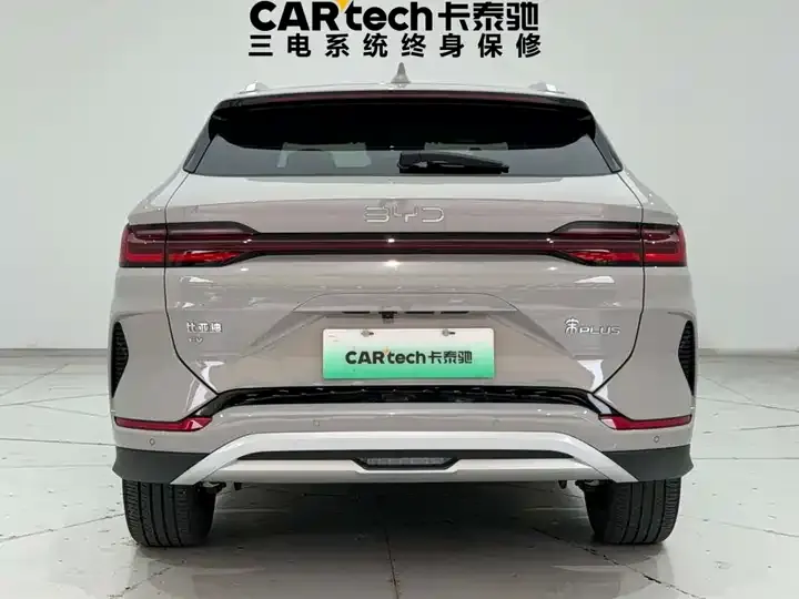 Song PLUS New Energy 2025 EV 520km Luxury Model 9