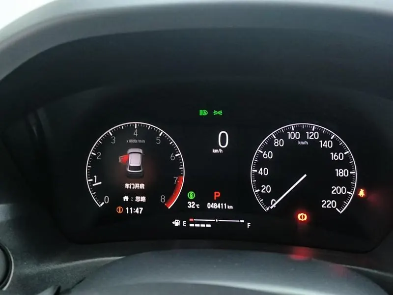 Honda 2023 Binzhi 1.5 Stepless Technology Edition Automatic Gear 4